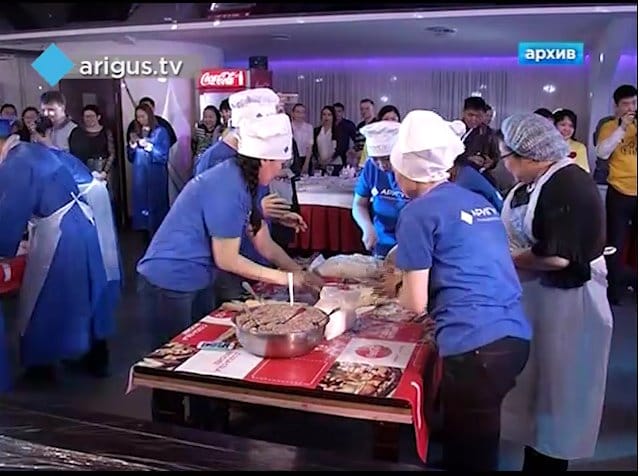 Готовка бууз