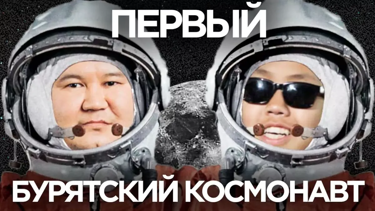 Как выглядят буузы в тюбике?