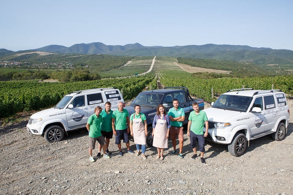 Краснодарский край. Виноградники Абрау-Дюрсо. Команда проекта