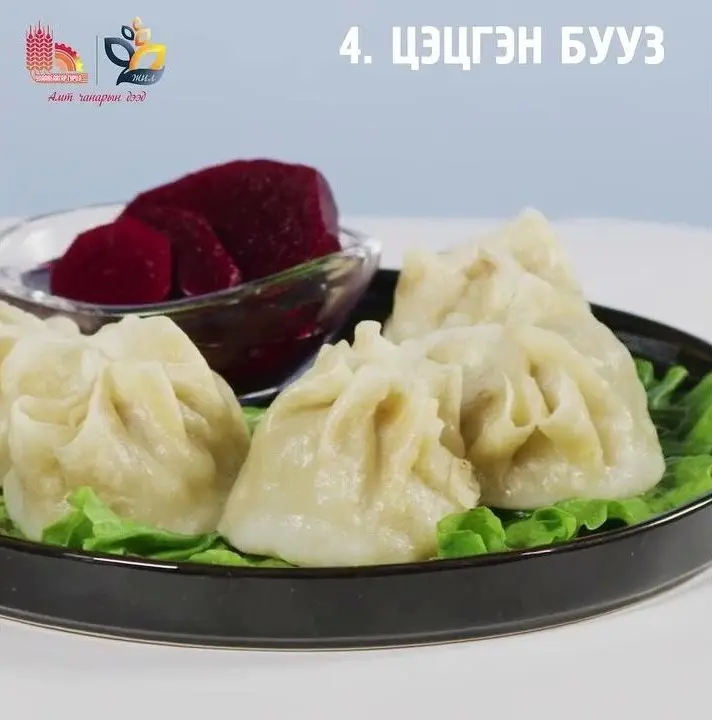 Монгольский Цагаан сар