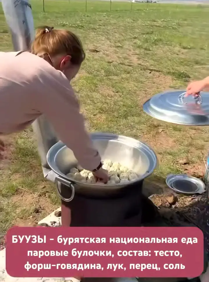 Одинокая бурятка с подругой сделали буузы - бурятская нац. еда. Шэнэхэнские буряты