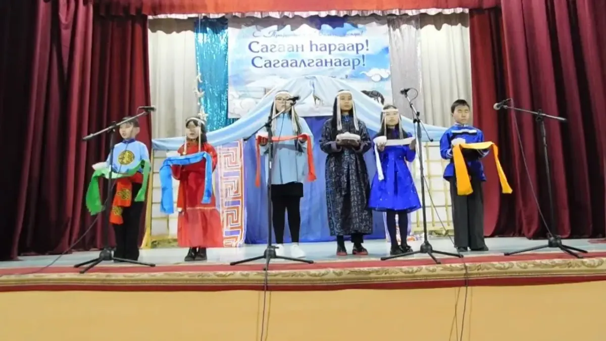 Сагаалган 2024