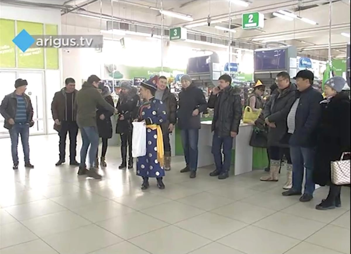 Щедрый хубуунчик