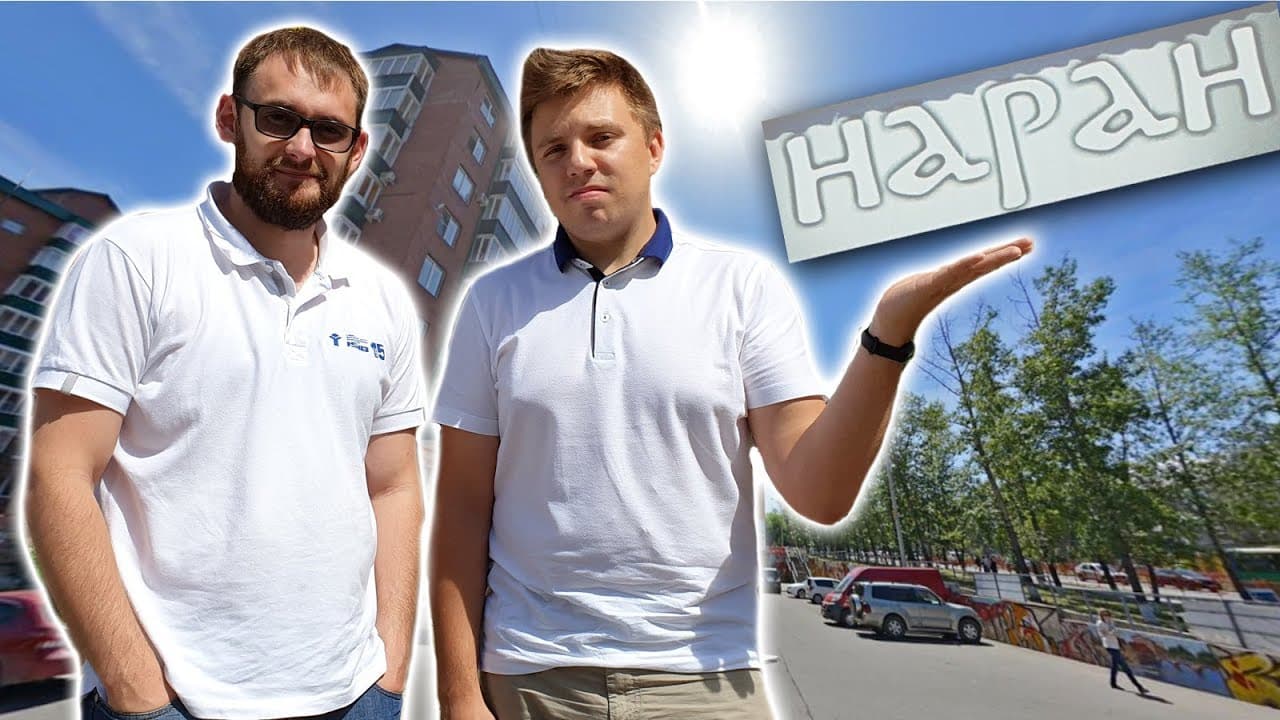 Солнечные позы в кафе Наран