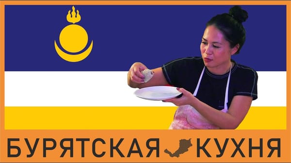 Бурятская кухня: рецепт бууз со свинным салом