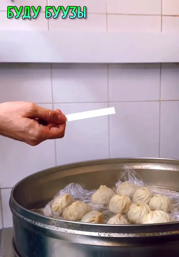 Даже Рональдо не устоит перед запахом бууз