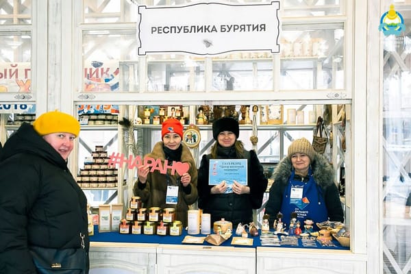 Дальневосточная ярмарка в Москве