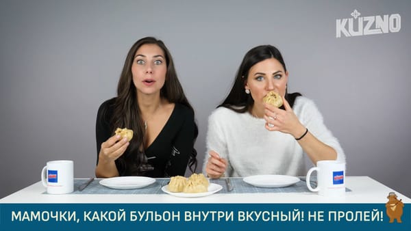 Итальянцев впечатлила бурятская кухня