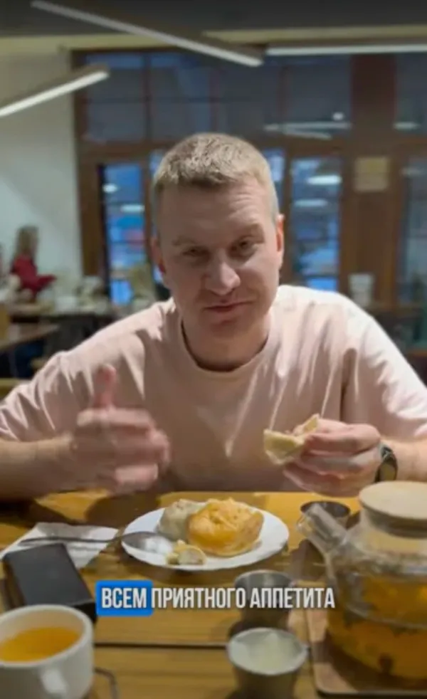 Как правильно есть буузы