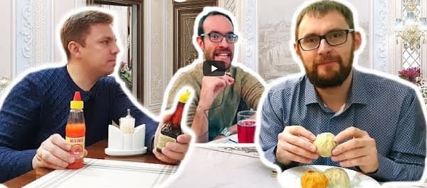 Позная Шанталь