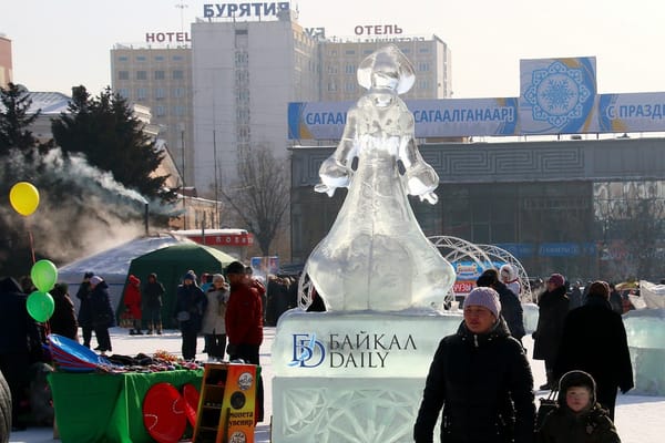 Празднование Сагаалгана Улан-Удэ