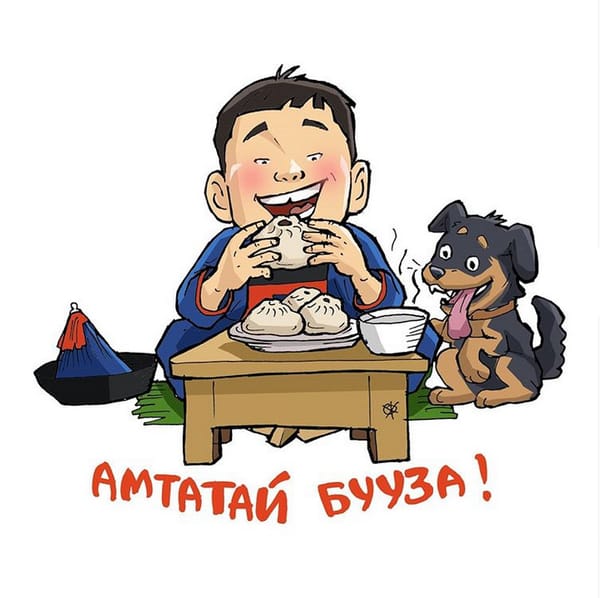 Жаргал Очиров - мальчик ест буузы